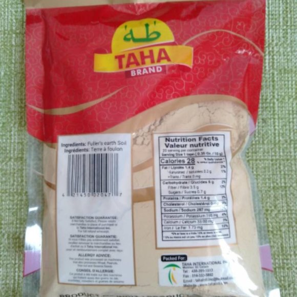 Fuller's Earth Clay, Multani Mitti, Bentonite Clay - Picture 5 of 5